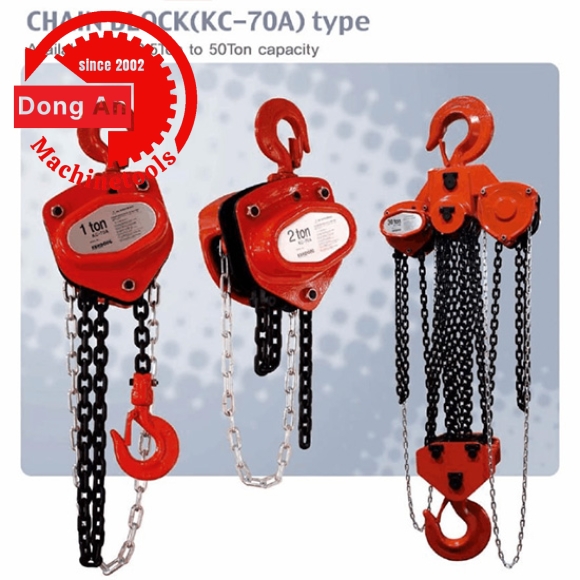 Palăng xích kéo tay KC-70A